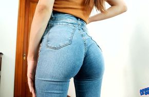 Big ass in jean